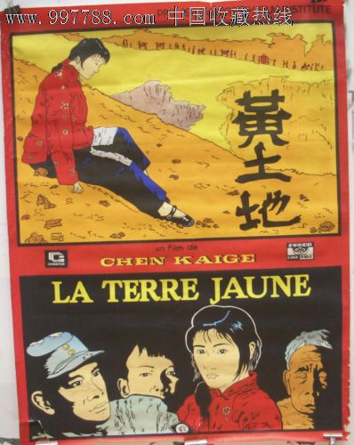 仿制日本岡山大學毕业证